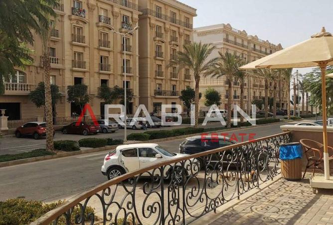 8391484 - صورة العقار 3