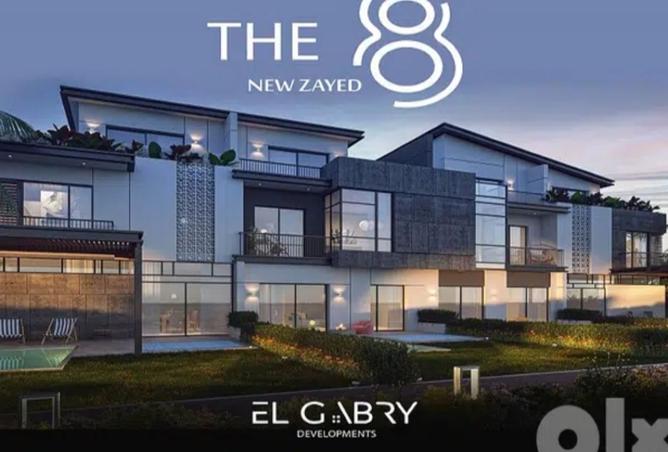 8047861 - Property Image 2