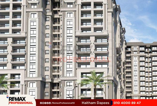 7854732 - Property Image 3