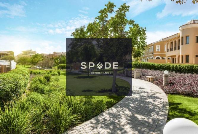 8222815 - صورة العقار 2