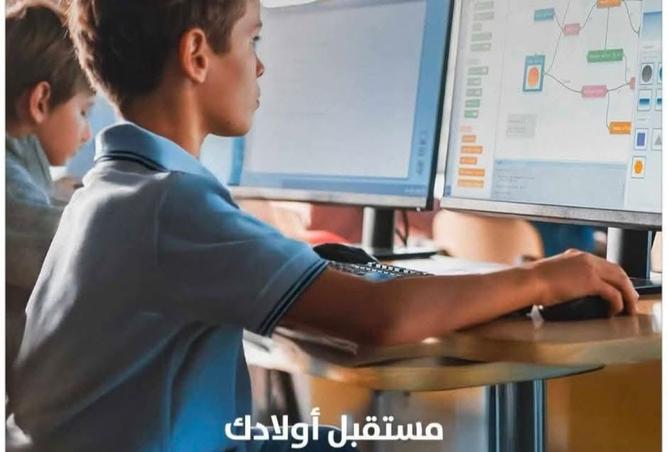 8452857 - صورة العقار 3