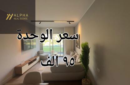 Apartment - 3 Bedrooms - 3 Bathrooms for rent in Villette - 5th Settlement Compounds - The 5th Settlement - New Cairo City - Cairo