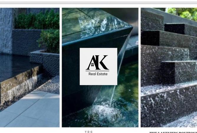 8314857 - Property Image 3