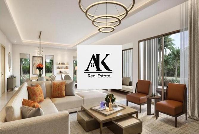 8393162 - الصورة الرئيسية للعقار