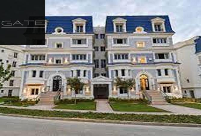 8256895 - Property Image 3