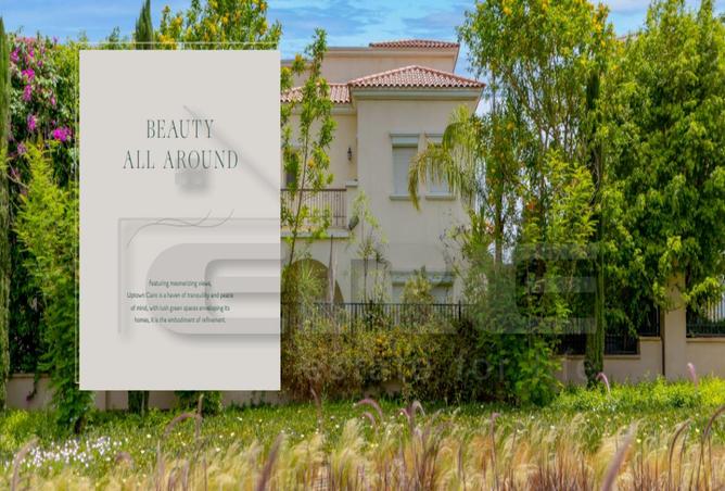 8279436 - Property Image 2