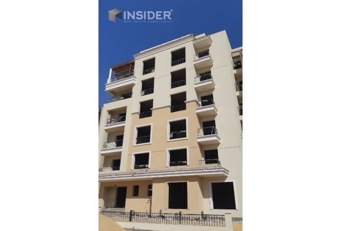 8252099 - Property Main Image