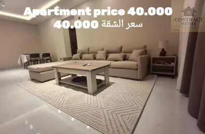 شقة - 3 غرف نوم - 2 حمامات للايجار في بارادايس - امتداد المستثمرين الشمالية - مدينة القاهرة الجديدة - القاهرة