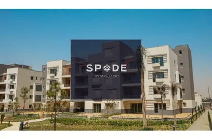 Apartment - 2 Bedrooms - 3 Bathrooms for sale in District 5 - 5th Settlement Compounds - The 5th Settlement - New Cairo City - Cairo