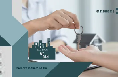 Apartment - 3 Bedrooms - 2 Bathrooms for sale in El Motamayez District - Badr City - Cairo