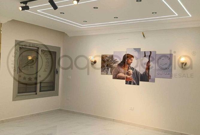 8320717 - صورة العقار 2