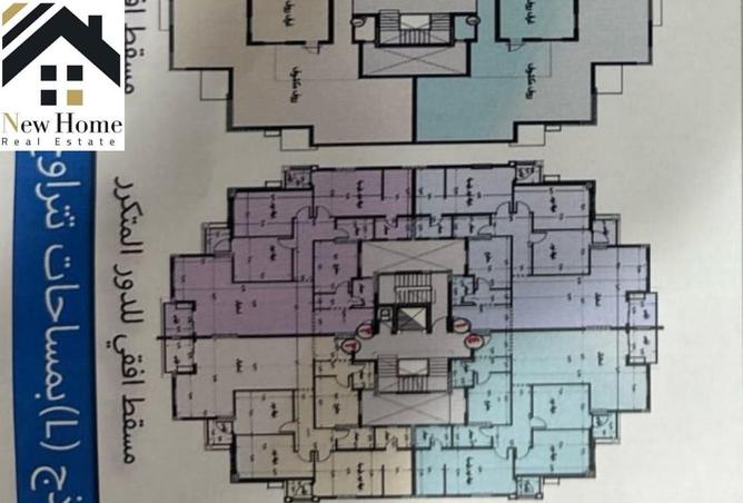 7685365 - Property Image 2