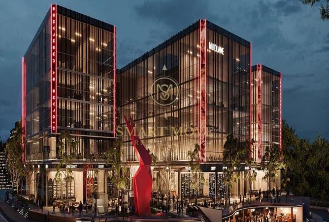 8365919 - صورة العقار 3