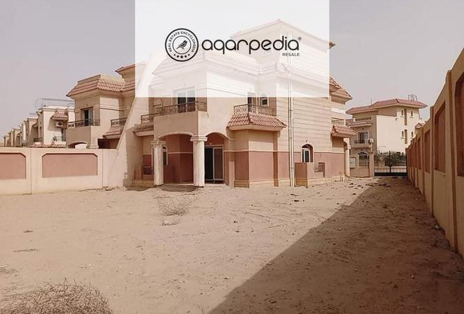 8164505 - صورة العقار 2