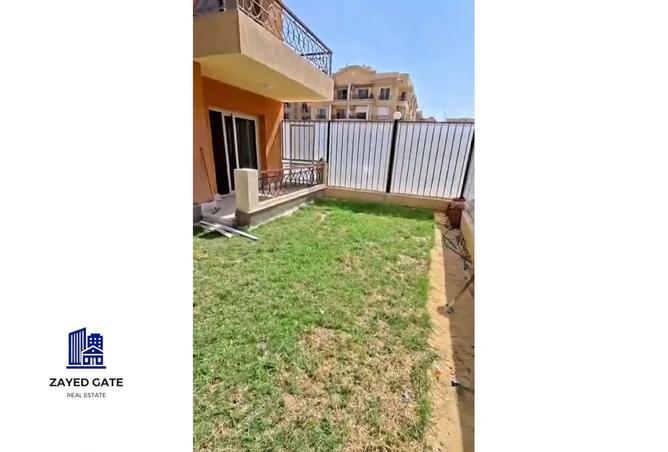 8219010 - Property Image 2