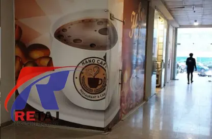 محل تجاري - استوديو للايجار في فى90 - شارع التسعين الشمالي - التجمع الخامس - مدينة القاهرة الجديدة - القاهرة