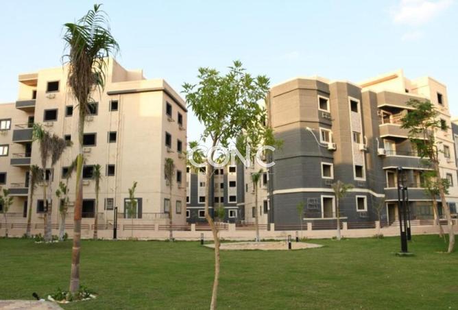 8496387 - الصورة الرئيسية للعقار