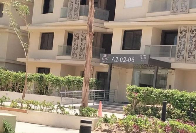 8407354 - الصورة الرئيسية للعقار