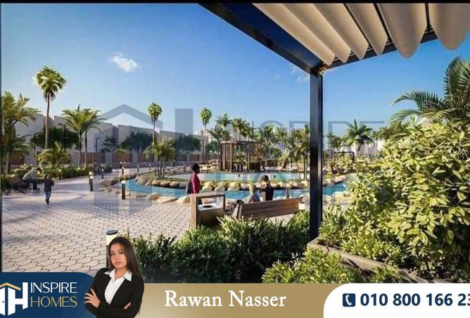 8371413 - صورة العقار 2