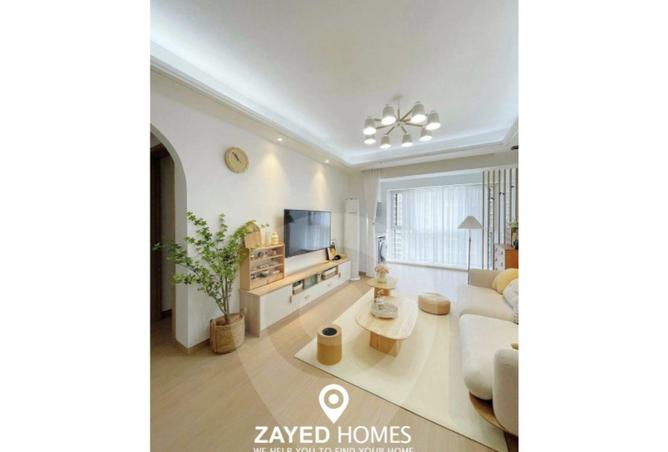 8535346 - صورة العقار 2