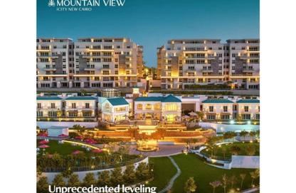 iVilla - 4 Bedrooms - 4 Bathrooms for sale in Mountain View iCity - 5th Settlement Compounds - The 5th Settlement - New Cairo City - Cairo