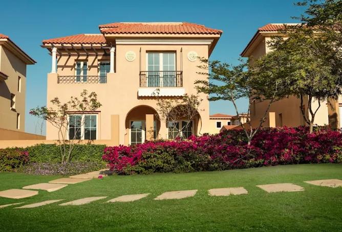 8278817 - صورة العقار 2