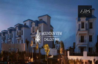 Apartment - 3 Bedrooms - 3 Bathrooms for sale in Mountain View iCity October - 6 October Compounds - 6 October City - Giza