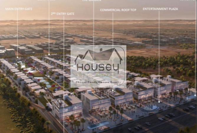 8496846 - Property Main Image