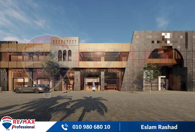 8132702 - Property Image 3
