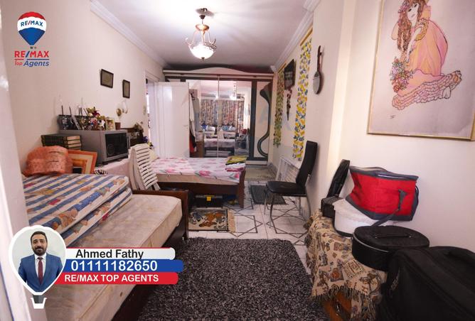 4547043 - Property Image 2