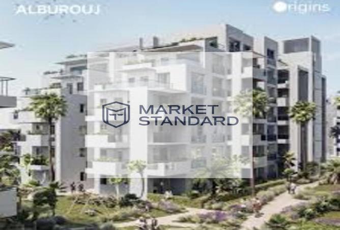 7930640 - Property Image 3