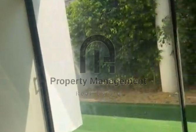 8468700 - الصورة الرئيسية للعقار