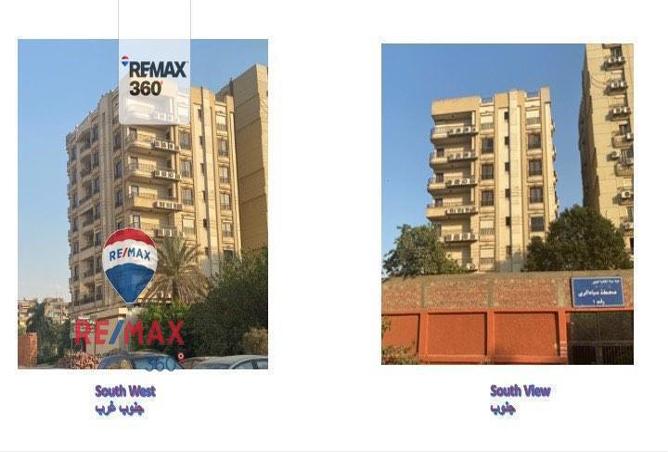 6755515 - Property Image 2