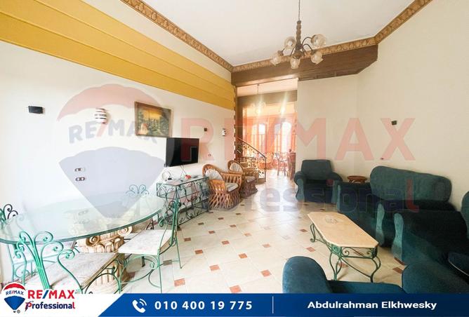 8214213 - Property Image 3