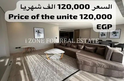 Apartment - 3 Bedrooms - 2 Bathrooms for rent in Lake View Residence - 5th Settlement Compounds - The 5th Settlement - New Cairo City - Cairo
