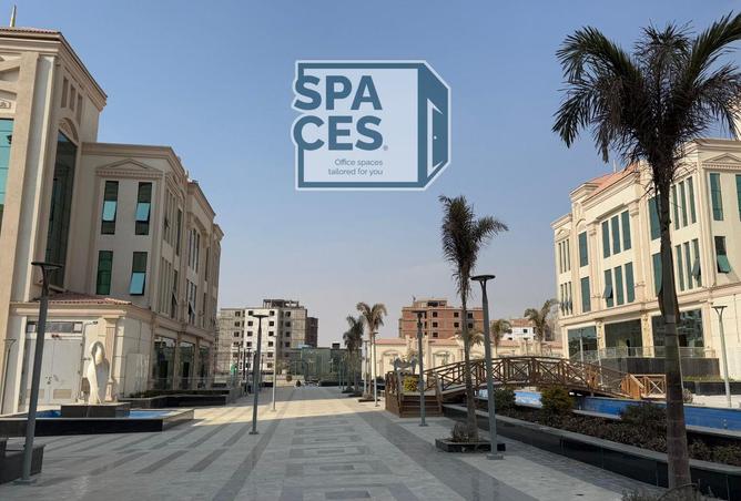 8236086 - صورة العقار 3