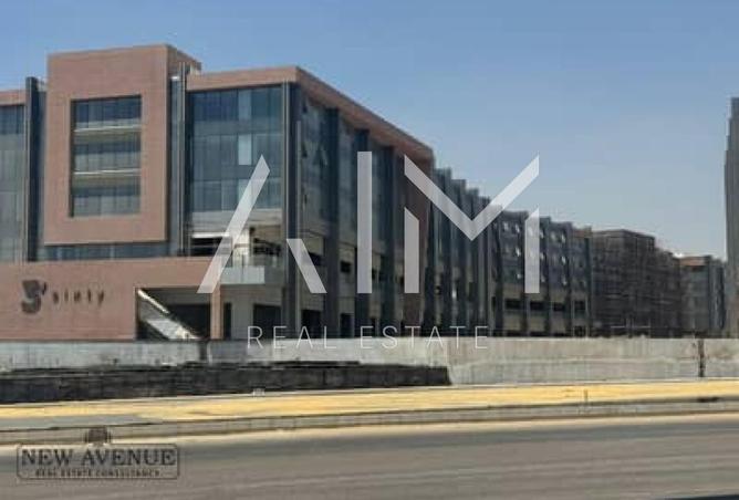 8431886 - صورة العقار 3