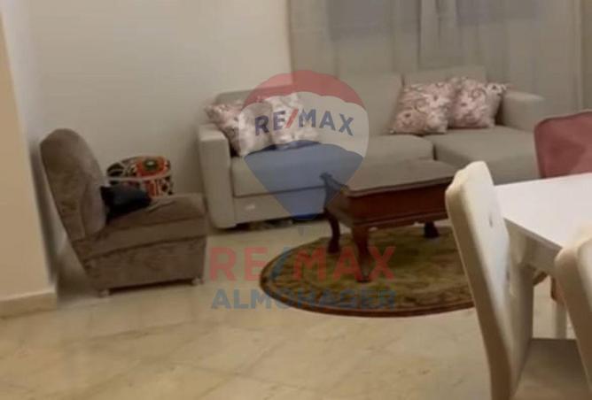 8328449 - الصورة الرئيسية للعقار