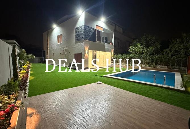 8392459 - صورة العقار 3