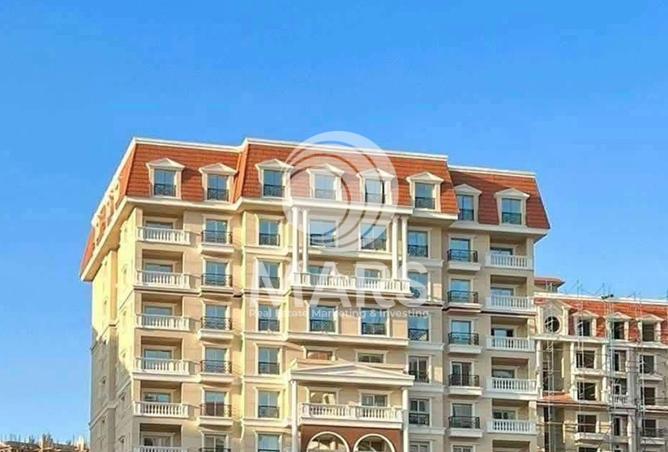 8490411 - صورة العقار 2