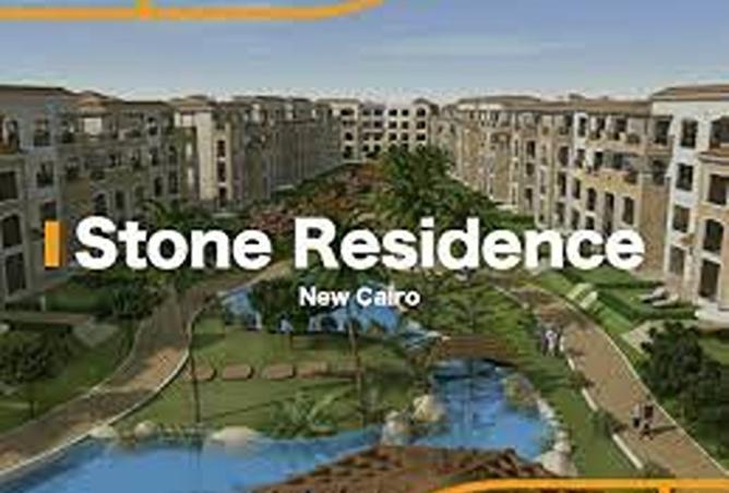 8369901 - صورة العقار 2