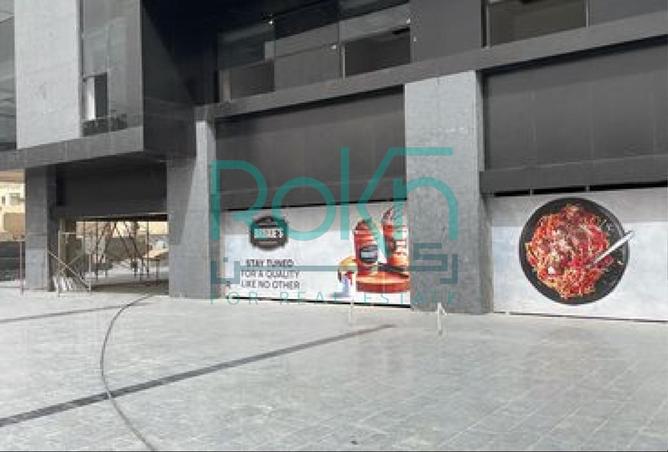 8399860 - صورة العقار 2