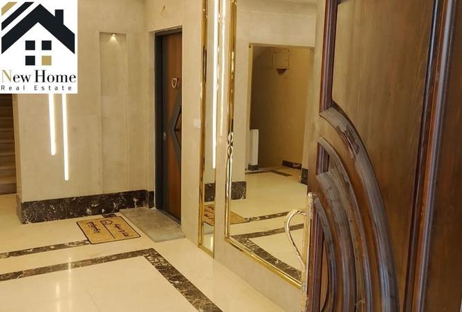 8397847 - Property Image 3