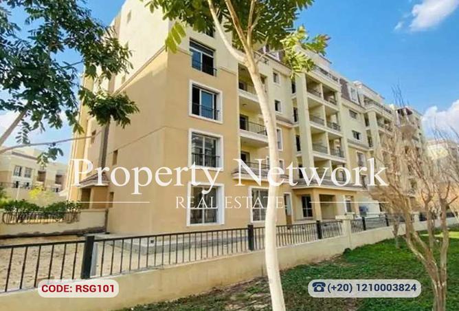 8199063 - صورة العقار 2