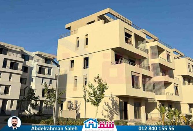 8193660 - الصورة الرئيسية للعقار