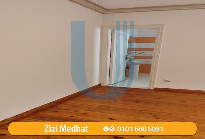 8308218 - Property Image 2