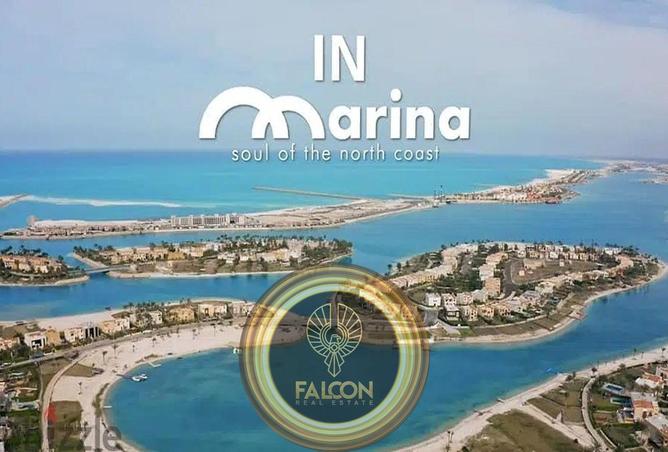 8131025 - صورة العقار 2