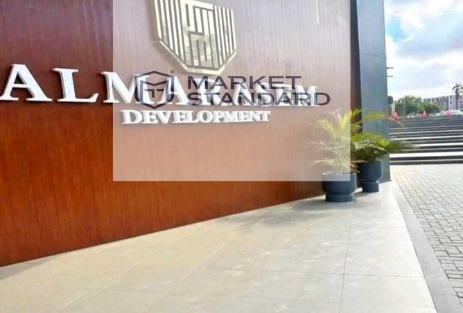 8113640 - الصورة الرئيسية للعقار