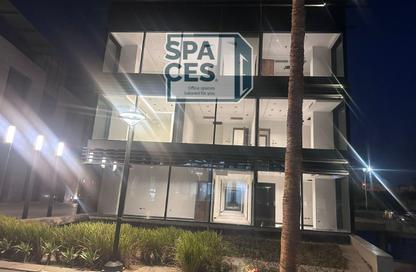 Whole Building - Studio - 7+ Bathrooms for sale in Cairo Business Park - 5th Settlement Compounds - The 5th Settlement - New Cairo City - Cairo