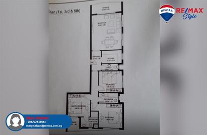 Apartment - 3 Bedrooms - 3 Bathrooms for sale in Taj City - 5th Settlement Compounds - The 5th Settlement - New Cairo City - Cairo